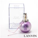 LANVIN（ランバン） アルページュ 2011リミテッドエディション 50mL