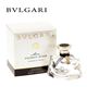 BVLGARI(ブルガリ) モンジャスミンノワール 50mL商品画像