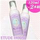 ETUDE　HOUSE（エチュードハウス）　マジックバブルピーリング　120ml　2本組