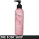 THE BODY SHOP（ザ ボディショップ） ボディローション サクラ【2本組】商品画像