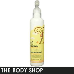 THE BODY SHOP（ザ ボディショップ） ボディローション ブリチベビー【2本組】