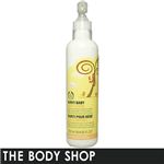 THE BODY SHOP（ザ ボディショップ） ボディローション ブリチベビー【2本組】