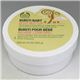 THE BODY SHOP（ザ ボディショップ） ブリチボディバター 200ml