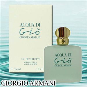 GIORGIO ARMANI（ジョルジオアルマーニ） 香水 アクア ディ ジオ EDT35ml