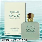 GIORGIO ARMANI（ジョルジオアルマーニ） 香水 アクア ディ ジオ EDT35ml