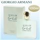 GIORGIO ARMANI（ジョルジオアルマーニ） 香水 アクア ディ ジオ EDT100ml