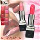 Christian Dior（クリスチャン ディオール） ルージュディオール #465 ピンクシェリー