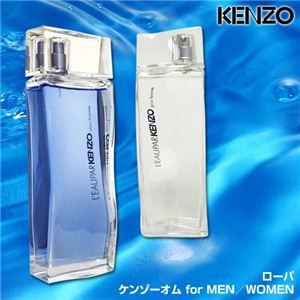 ケンゾー（KENZO） ローパ ケンゾー for WOMEN EDT100mL