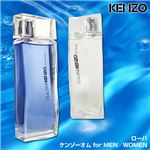 ケンゾー（KENZO）ローパケンゾーオムforMENEDT100mL