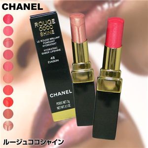 CHANEL（シャネル） ルージュココシャイン #41 CANOTIER （ベージュ系）