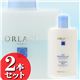 ORLANE（オルラーヌ） ラクタ クレームドゥース 500ml 【2本セット】