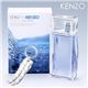 KENZO（ケンゾー） ローパケンゾーオム メタルリーフ 50ml