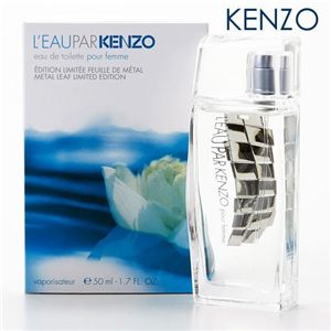 KENZO（ケンゾー） ローパケンゾー メタルリーフ 50ml