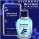 GIVENCHY(ジバンシイ) ウルトラマリンハワイ 50ml