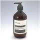Aesop(イソップ)ノンシリコンスカルプシャンプー アクティブ(デリケートな頭髪に)500ml