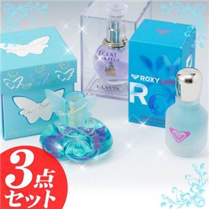 香水3点セット(ランバン エクラ ドゥ アルページュ、ヴェリィ センシュアス、ロキシー ラブ) - 拡大画像