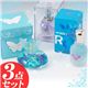 香水3点セット(エクラ ドゥ アルページュ、ヴェリィ センシュアス、ロキシー ラブ)