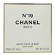 CHANEL�i�V���l���j�@No19�@�T���H�� �摜3