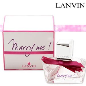 LANVIN（ランバン）　マリーミー EDP30ml