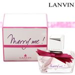 LANVIN（ランバン）　マリーミー EDP30ml