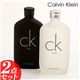 Calvin Klein(カルバンクライン) CK-ONE＆CK-BE 各EDT50mL