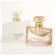 BVLGARI(ブルガリ)　2点セット　ローズエッセンシャルEDP30ml ジャスミンヴェールEDT50ml - 縮小画像2