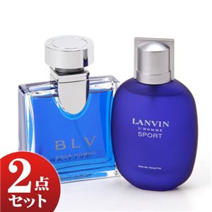 BVLGARI＆LANVIN(ブルガリ＆ランバン)　香水2点セット 各EDT30ml