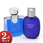 BVLGARI＆LANVIN(ブルガリ＆ランバン)　香水2点セット各EDT30ml