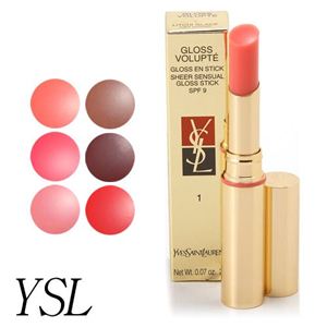 Yves Saint Laurent イヴ サンローラン グロス ヴォリュプテ 4 フロステッドプラム Al Uzza