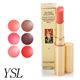 Yves Saint Laurent(イヴ サンローラン) グロス ヴォリュプテ #4 フロステッドプラム