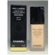 CHANEL（シャネル） プロ ルミエール SPF15/PA++ カラー:20