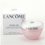 LANCOME（ランコム） イドラゼンシリーズ イドラゼン クリーム