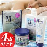 ����ŃT���� �~�l�������C�� �X�p 4�_�Z�b�g �摜1