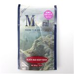 ����ŃT���� �~�l�������C�� �X�p 4�_�Z�b�g �摜4