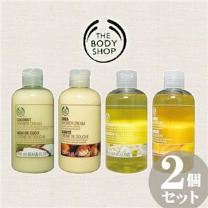 THE BODY SHOP（ザ ボディショップ） ボディシャンプー シャワージェル マンゴー（MAN） 【250ml×2個セット】