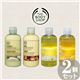THE BODY SHOP（ザ ボディショップ） ボディシャンプー シャワークリーム シア（SH） 【250ml×2個セット】