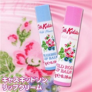 CATH KIDSTON（キャスキッドソン） リップクリーム ワイルドローズ（WR） 【5g×2本セット】