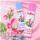 CATH　KIDSTON（キャスキッドソン）　リップクリーム　ブルーベル