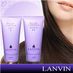 LANVIN（ランバン） エクラ・ドゥ・アルページュ ヘアケア コンディショナー 150ml×1本