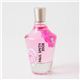 Paul smith(ポールスミス) 香水 ローズ サマー2011 EDT100mL - 縮小画像2