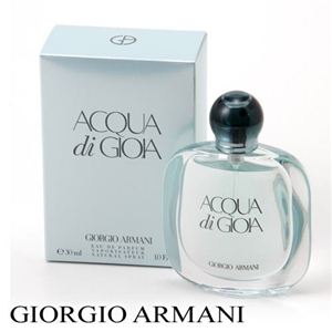 GIORGIO ARMANI（ジョルジオアルマーニ） アクアディジョイア EDP30mL