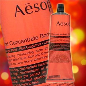 Aesop（イソップ） リンド ボディバーム