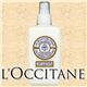L'OCCITANE（ロクシタン） シア コンフォート クレンジングミルク