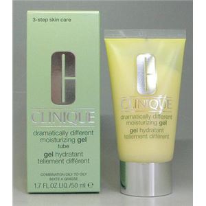 CLINIQUE（クリニーク） ドラマティカリー ディファレント モイスチャライジング ジェル（ジェル状乳液）50mL（チューブ）