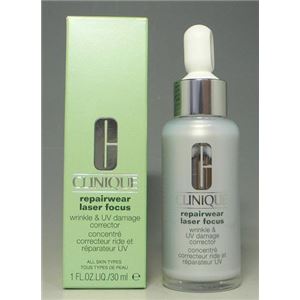 CLINIQUE（クリニーク） リペアウェア レーザー フォーカス UV（美容液）30mL