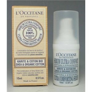 LOCCITANE（ロクシタン） シア コンフォートセラム（美容液）15mL