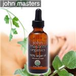 John Masters Organics（ジョンマスター オーガニック） アルガンオイル 59ml