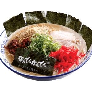 なんでんかんでん豚骨ラーメン