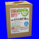 25年の実績！忌避剤/自然界の刺激剤 【高濃度 イノシシOUT】 原液 10L 日本製 〔害獣忌避〕