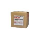 25年の実績！忌避剤/自然界の刺激剤 【イノシシOUT】 原液 5L 日本製 〔害獣忌避〕